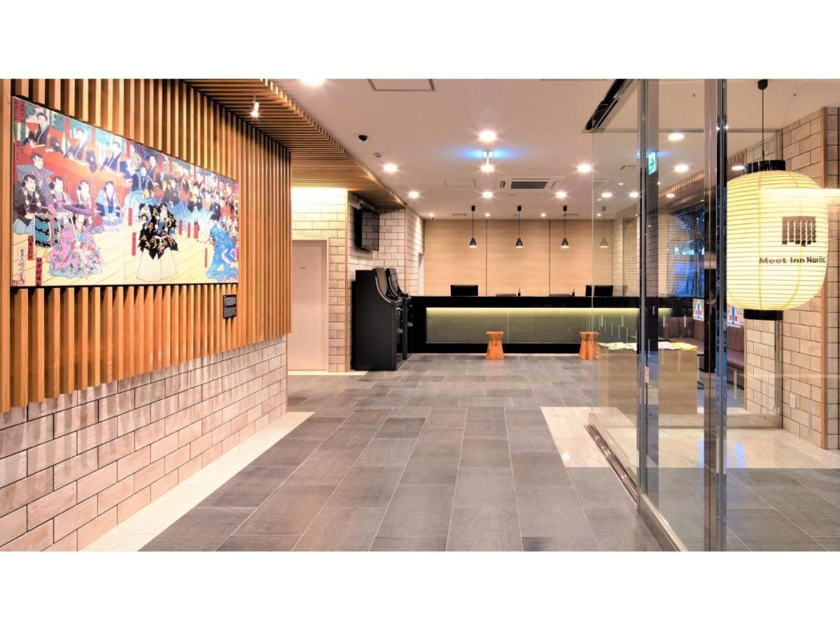 Meet Inn Narita - Vacation Stay 43761V Dış mekan fotoğraf